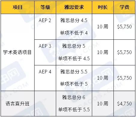 2024年12月27日 第35页