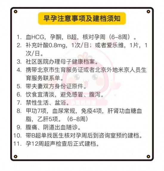 2024年天天开好彩资料,可靠性方案操作策略_挑战版61.670