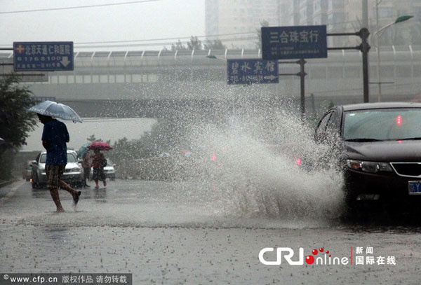 北京大暴雨最新视频，城市与自然的挑战对决