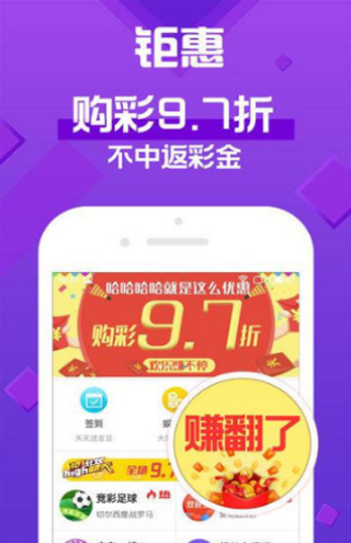 澳门天天彩,资料大全,最新解答方案_豪华版69.887