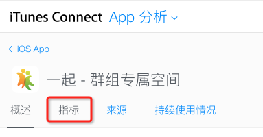 新澳门最新开奖结果记录历史查询,统计评估解析说明_macOS54.644