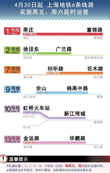 新澳天天免费资料大全,快速解答执行方案_静态版83.708