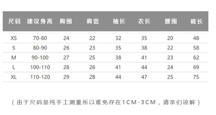 新澳门一码一肖一特一中,可靠性方案设计_Gold11.36