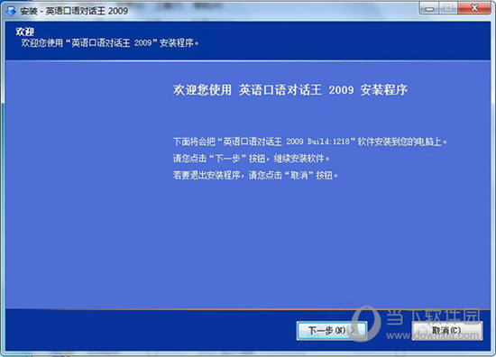 新澳门今晚开特马开奖结果124期,广泛的关注解释落实热议_win305.210