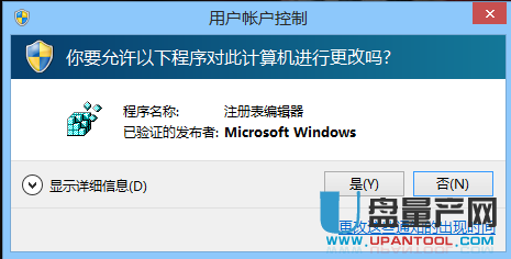 7777788888精准新传真使用方法,最新方案解析_限量款92.606