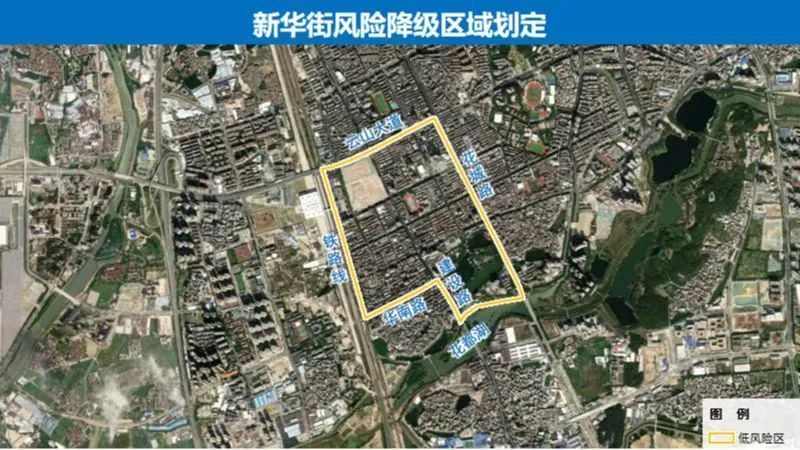 广州市花都区疫情最新动态解读