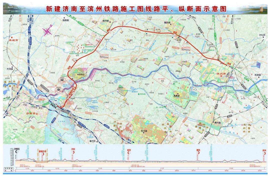 2024年12月30日 第8页