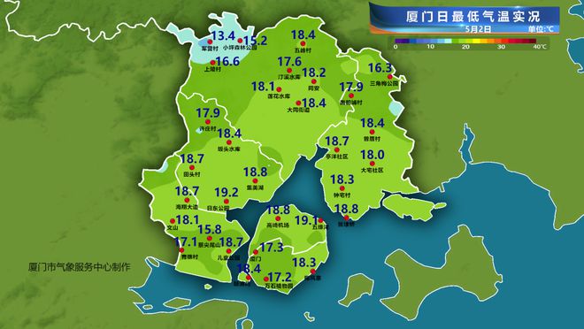 厦门今日天气概况更新报告