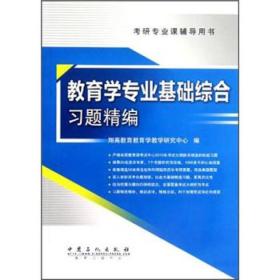 澳门彩运通网,专业研究解析说明_L版67.158