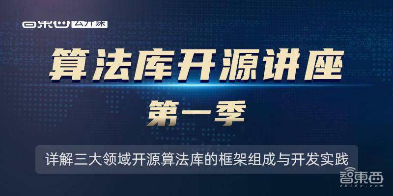 新奥正版全年免费资料,绝对经典解释落实_云端版55.669