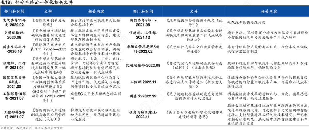 新澳天天免费最快最准的资料,综合研究解释定义_9DM49.647