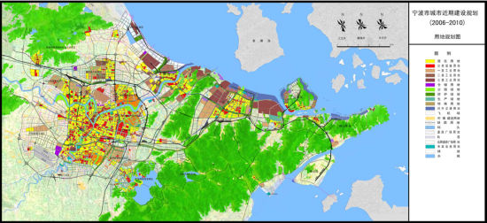 宁波城市发展的最新规划与未来展望