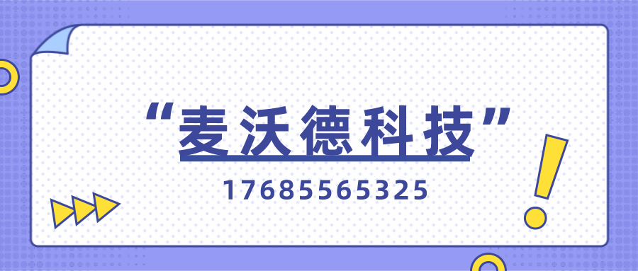 2025年1月1日 第76页