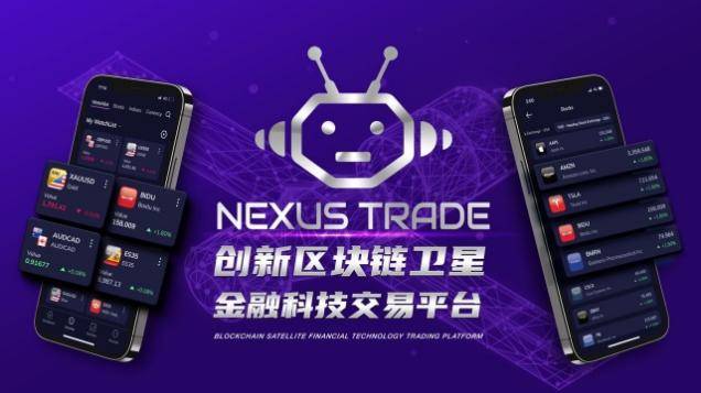 2024年澳门今晚开码料,实地考察数据设计_Nexus54.931