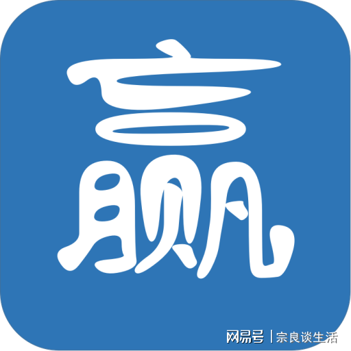 新奥正版免费资料大全,高效实施设计策略_安卓款60.190