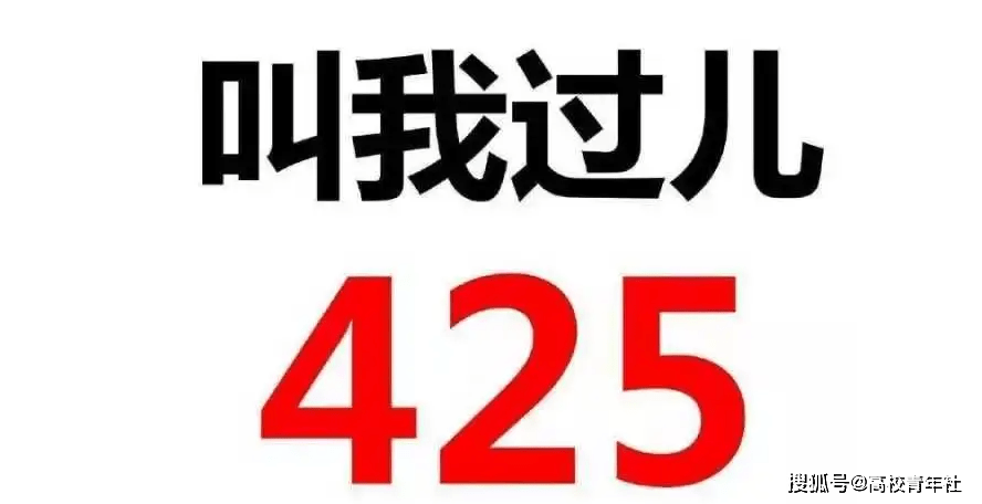 澳门一肖中100%期期准揭秘,定性解析说明_CT86.710