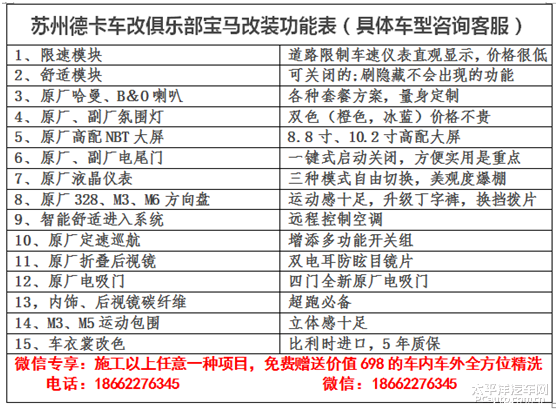 2004新奥门天天开好彩,广泛的解释落实方法分析_运动版25.137