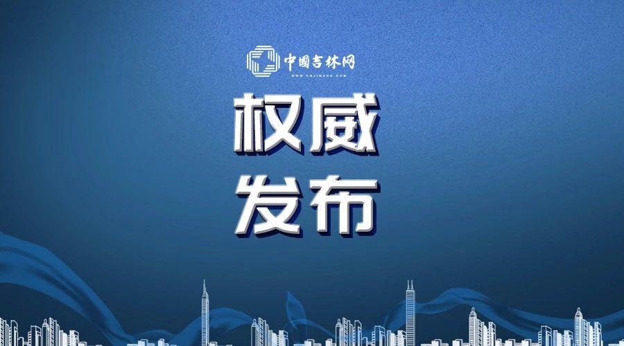 全球无症状肺炎疫情最新通报，防控形势分析与应对策略