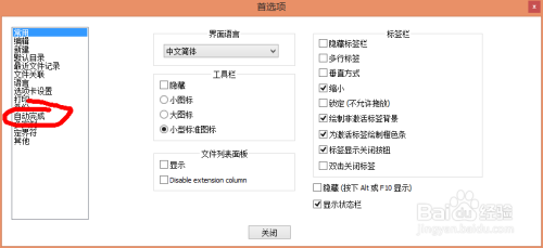 132688ccm澳门传真使用方法,高速响应执行计划_移动版15.624