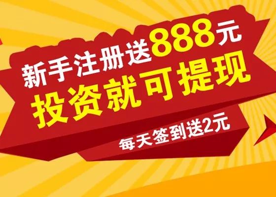 2024新澳天天免费资料,最新热门解答落实_精英款69.283