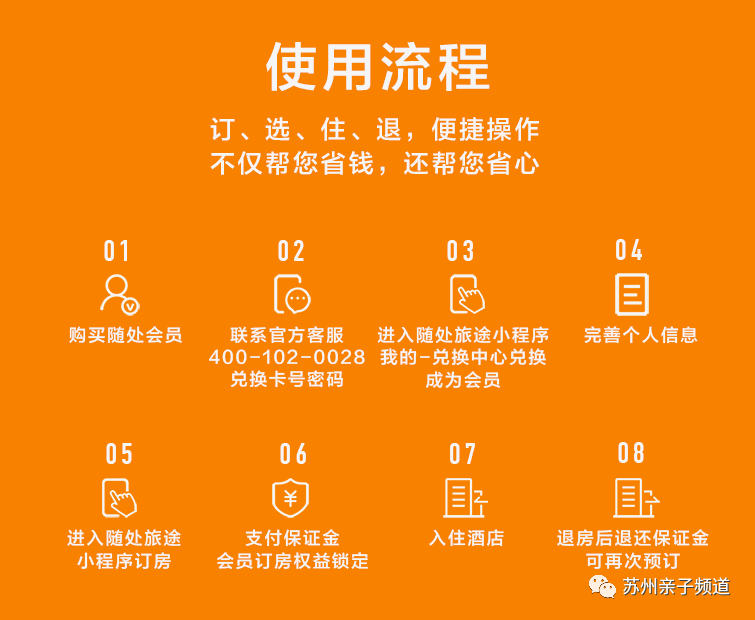 香港一肖中100%期期准,实地研究数据应用_Chromebook71.498