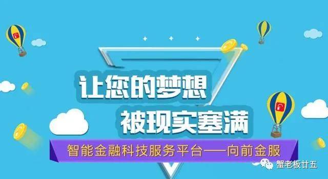 新奥管家婆免费资料2O24,快捷问题处理方案_OP45.60