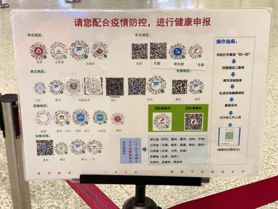 澳门管家婆一码一肖,机构预测解释落实方法_MP69.530