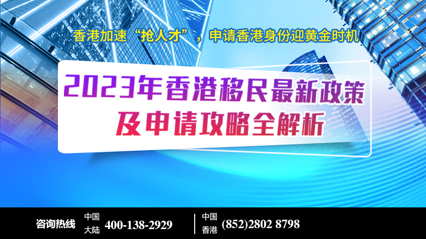 2024年香港正版资料免费大全图片,最佳实践策略实施_特供款35.784