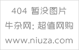 最新款斩骨刀，革新设计与卓越性能的完美融合