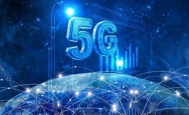 5G基站最新信息全面解析