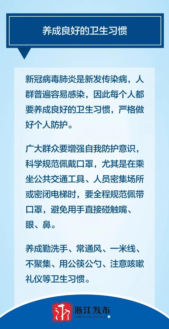 法国应对疫情新策略与挑战，最新防控措施解析