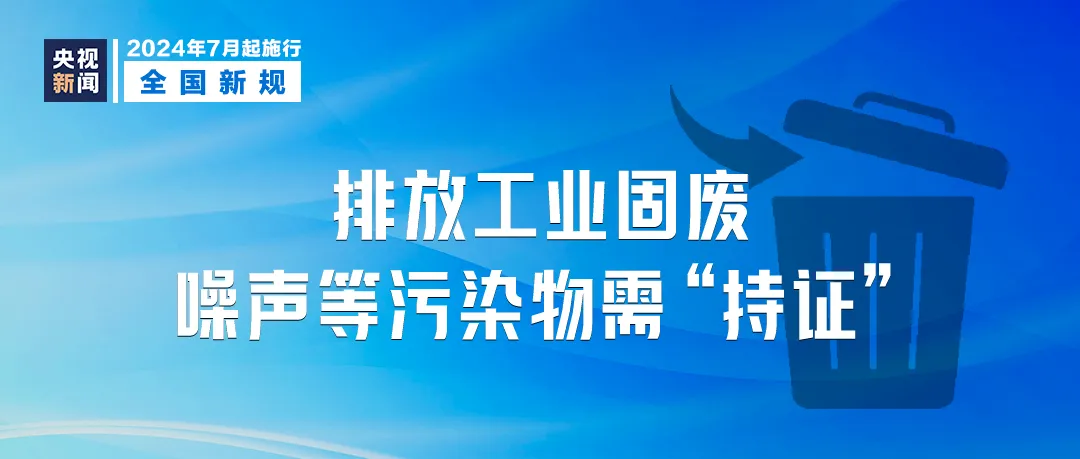 澳门最精准真正最精准,安全性执行策略_轻量版24.687