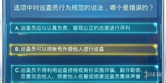 22342濠江论坛,安全设计策略解析_VE版72.35