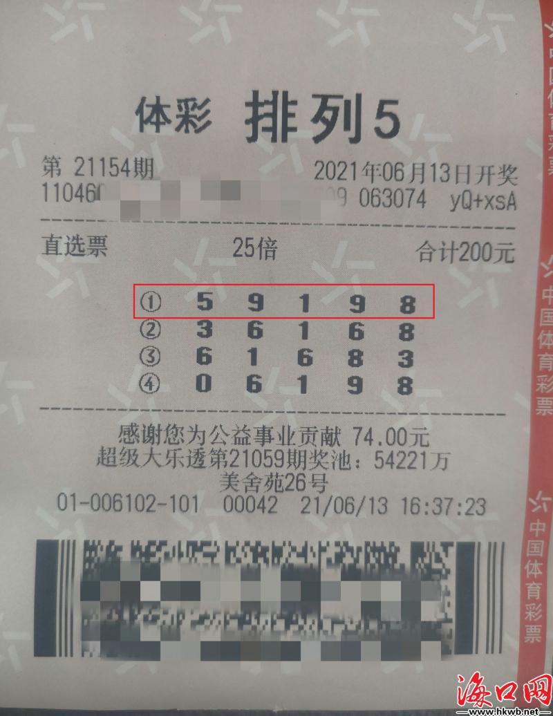 澳门彩六合675656,深入解析设计数据_尊享版55.871