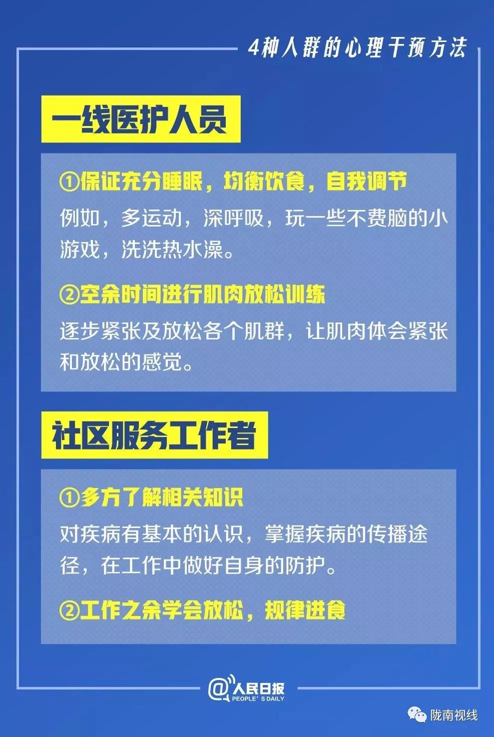 2024新澳历史开奖,可靠分析解析说明_Essential98.244