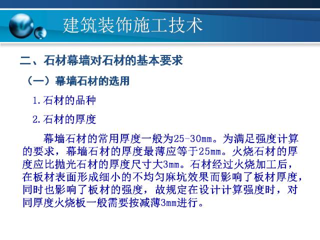 246免费资料大全正版资料版,合理化决策实施评审_set97.454