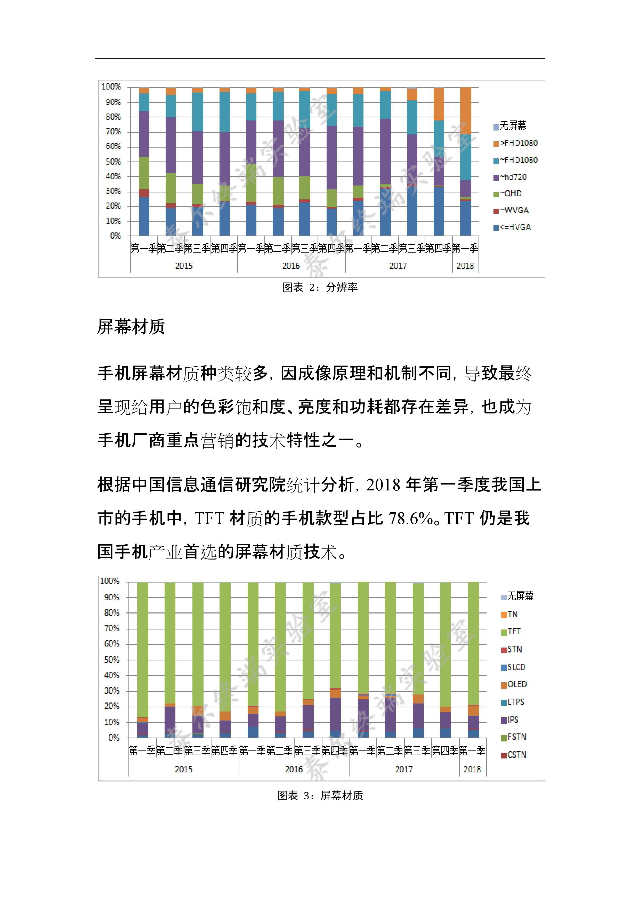 77777788888王中王中特亮点,决策信息解析说明_交互版45.786