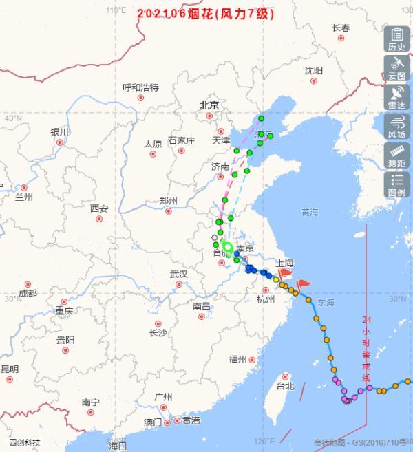 最新台风消息对滁州市的影响及应对建议