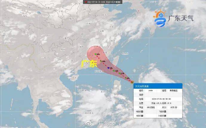 广东白色台风影响及最新天气观察