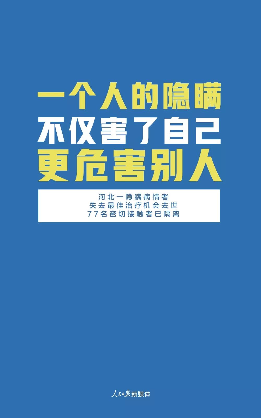 科技创新引领未来社会变革的最新动态分析