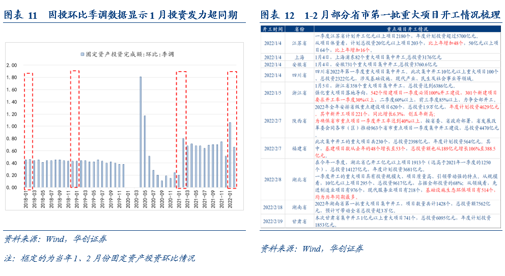 澳门开码,深入数据解释定义_精英款94.648