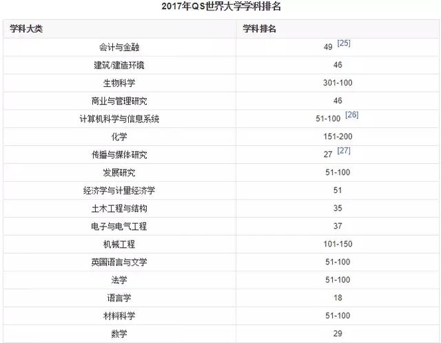 香港码2024开码历史记录,定性评估说明_HT37.785