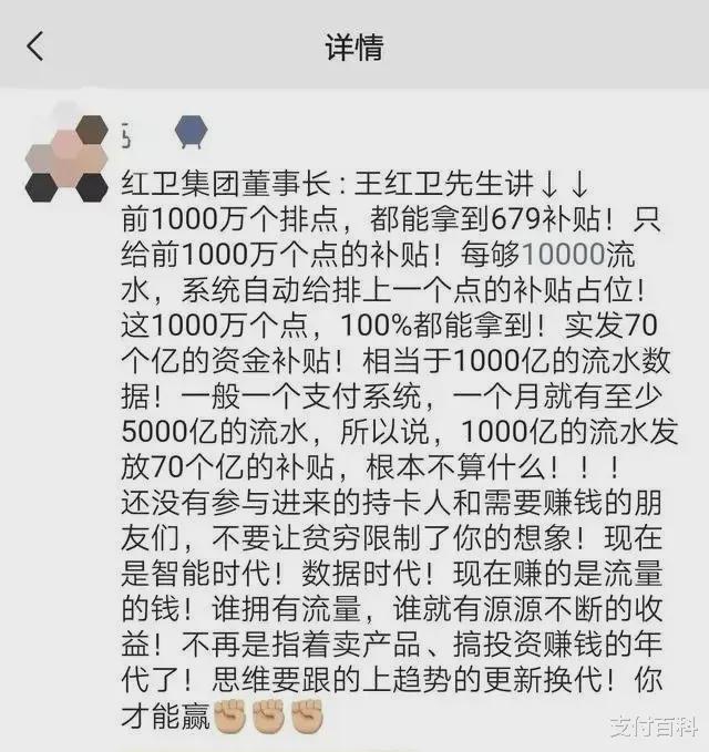 王中王100℅期期准澳彩,深入数据设计策略_粉丝版97.679