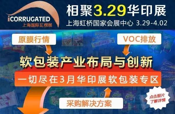 4949澳门特马今晚开奖53期,完善的执行机制分析_特供款35.139