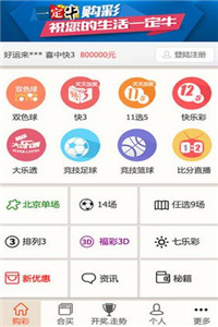 2024新澳免费资料跑狗图,互动性策略解析_app62.336