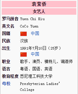 澳门一码一码100准确AO7版,精细设计解析策略_社交版45.746