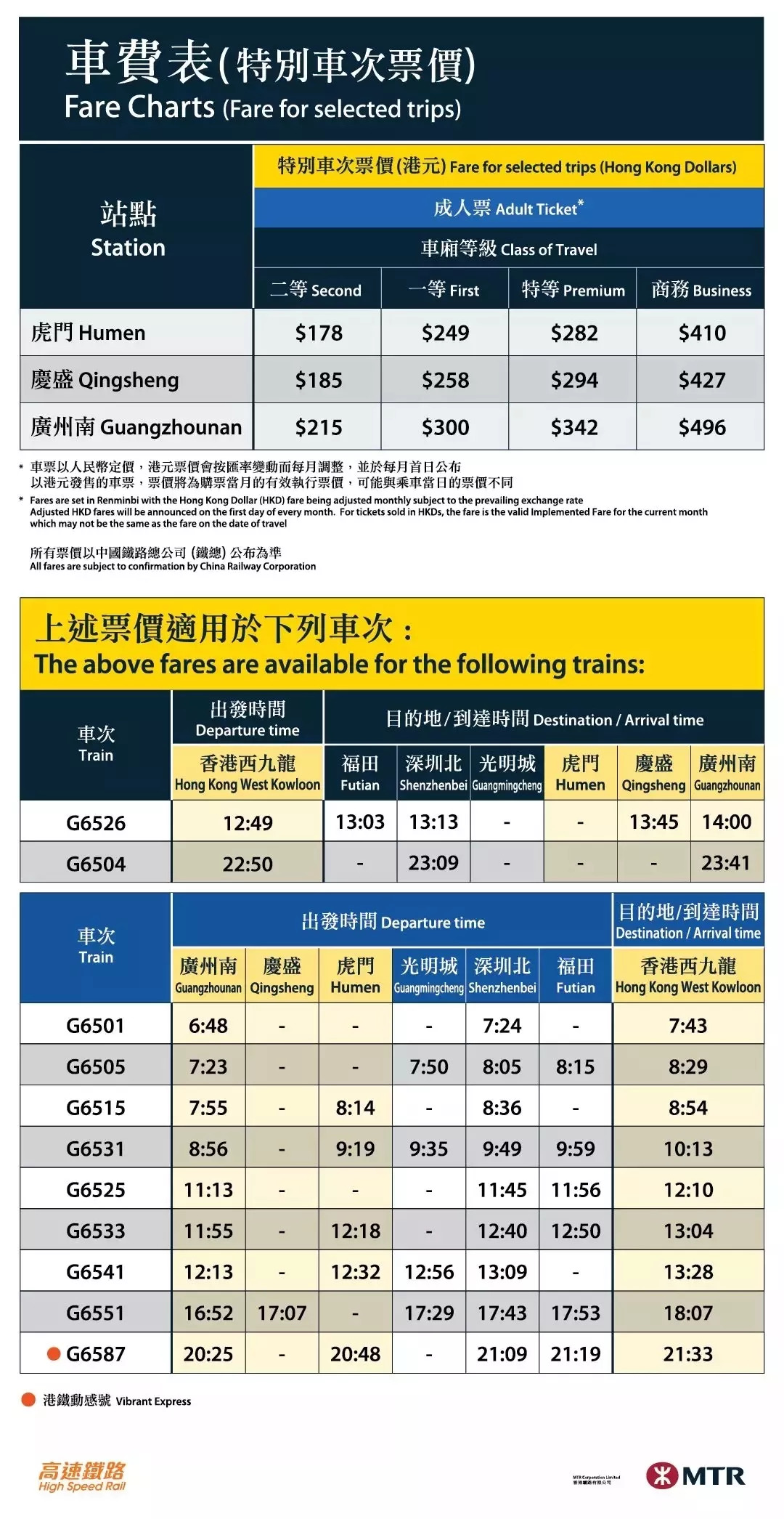 香港二四六开奖结果十开奖记录4,稳定设计解析策略_QHD版61.350