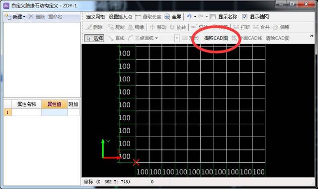 澳门一码一肖一特一中Ta几si,未来解答解释定义_T82.664