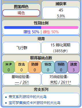 新澳天天开奖资料大全1052期,安全解析策略_VR81.16