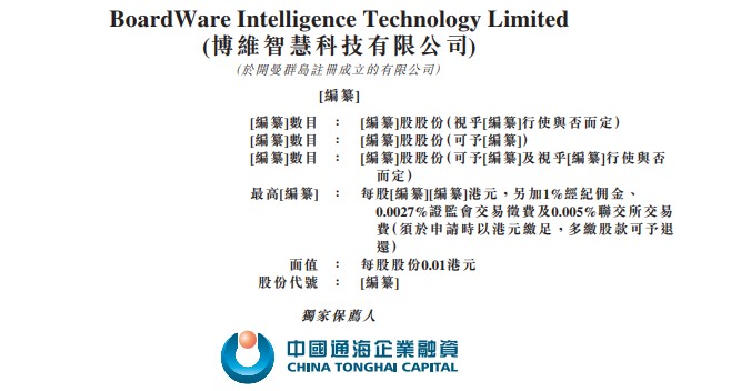 澳门最精准正最精准龙门蚕,快速计划设计解答_8K68.401